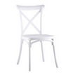стул Кьявари Пластиковый Белый фото